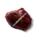 Vepřové srdce v kuse 1 - 1,5kg