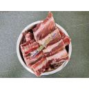 MPP Vepřov&aacute; žebra z boku 1-1,5kg